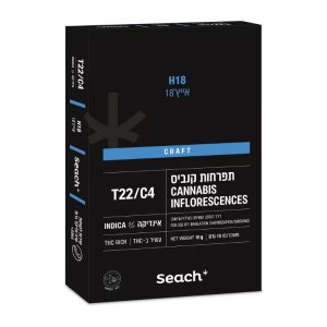 אייץ' 18 - H18