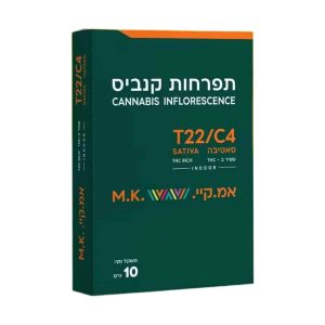 אמ. קיי - M.K