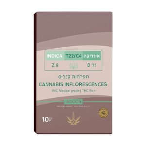 זד 8 - Z8