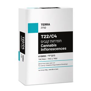 טרה - Terra