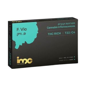 פ.ויק - F.Vic